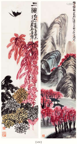 齐良芷（b.1931） 2003年 山水花卉两帧 纸本设色 镜片
