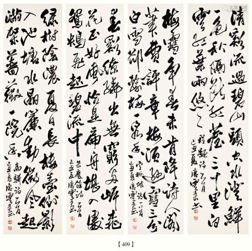 唐云来（b.1944） 2009年 书法四屏 纸本水墨 镜心