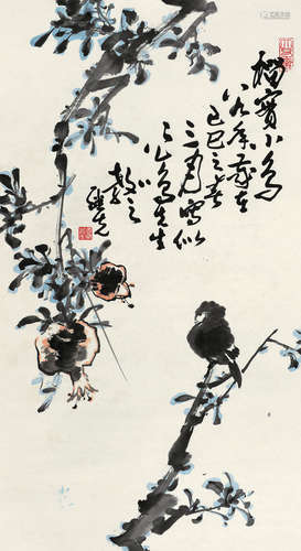 龚继先（b.1939） 己巳（1989）年作 榴实小鸟 立轴 设色纸本