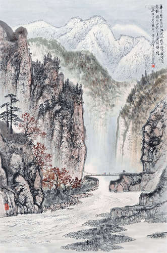 黄纯尧（b.1925） 山水 立轴 设色纸本