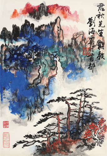 刘海粟（1896～1994） 山水 镜片 设色纸本