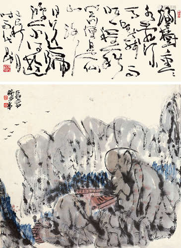 陈子庄（1913～1976） 山水 立轴 设色纸本