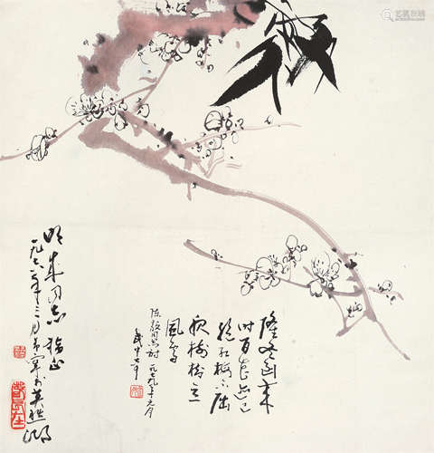 于希宁（1913～2007） 双清图 立轴 设色纸本