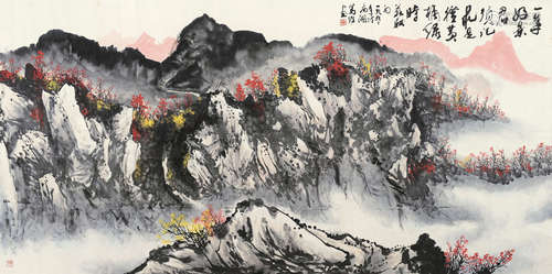 黄笃维（1918～2004） 山水 镜片 设色纸本