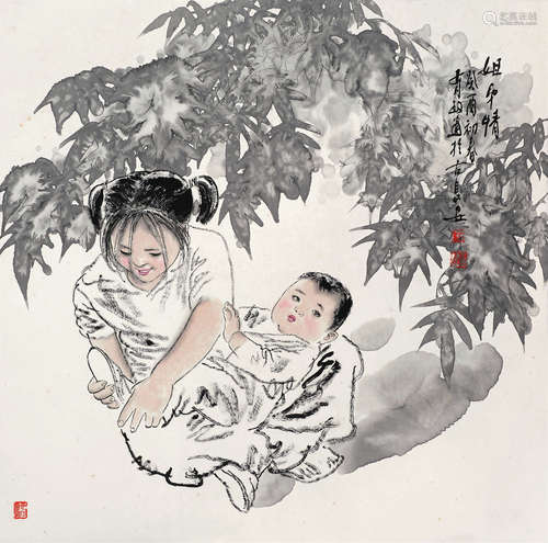 王有政（b.1941） 癸酉（1993）年作 姐弟情 镜片 设色纸本