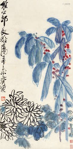 齐白石（1864～1957） 辛未(1931)年作 花卉 立轴 设色纸本