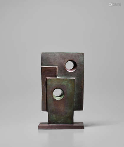 Maquette for Monolith 33 cm. (13 in.) high Dame Barbara Hepworth(British, 1903-1975)