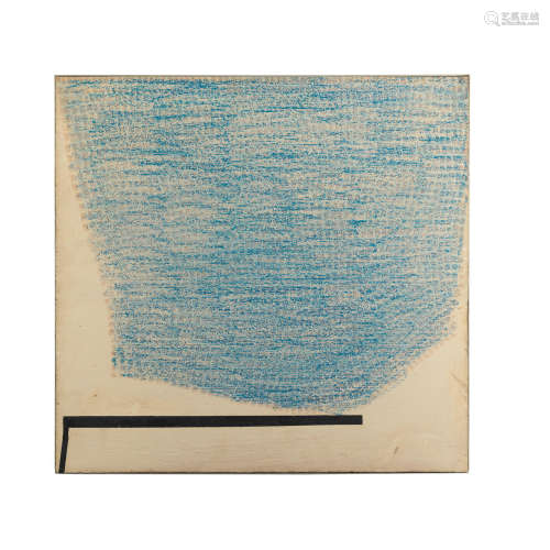 Blue Development No.2 45.8 x 47.7 cm. (18 x 18 3/4 in.) Victor Pasmore R.A.(British, 1908-1998)