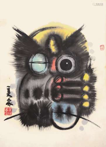 韩美林 猫头鹰 镜框 纸本