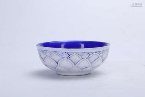 Chinese Peking glass bowl.