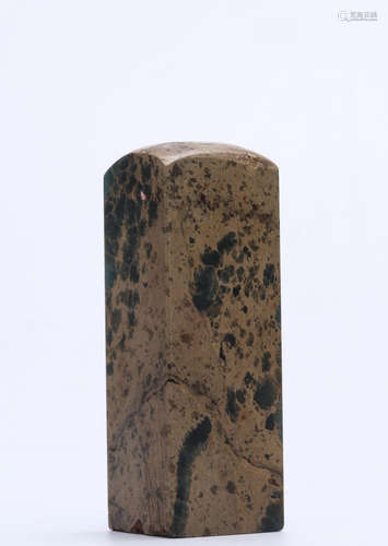 Chinese carved soapstone seal.