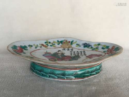 Chinese famille rose porcelain dish.