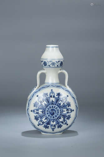 Chinese blue and white porcelain moon flask vase.