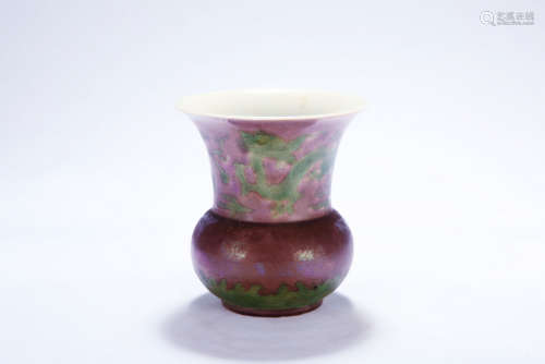 Chinese peach bloom glaze porcelain vase, Jiaqing mark.