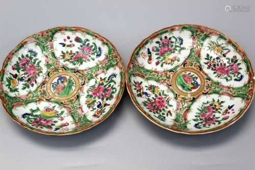 Pair rose medallion saucers.