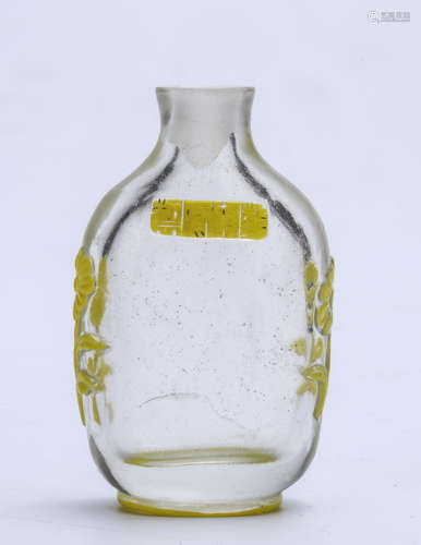 Chinese Peking glass snuff bottle.