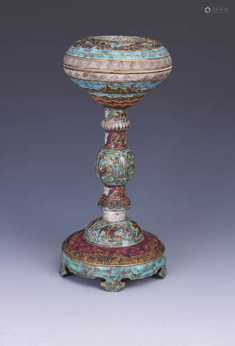 Chinese porcelain hat holder, Qianlong mark.