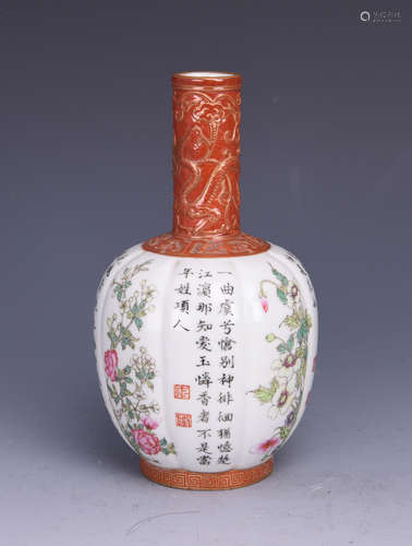 Chinese coral red famille rose porcelain vase, Qianlong