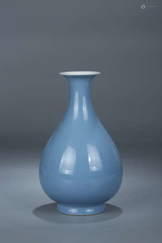 Chinese Claire de Lune porcelain vase.