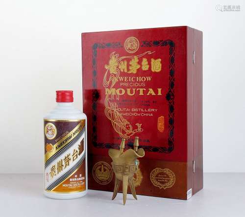 1995年 贵州茅台酒（珍品木盒）