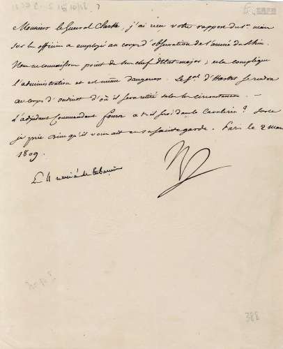 拿破仑 1809年 签字信 纸本