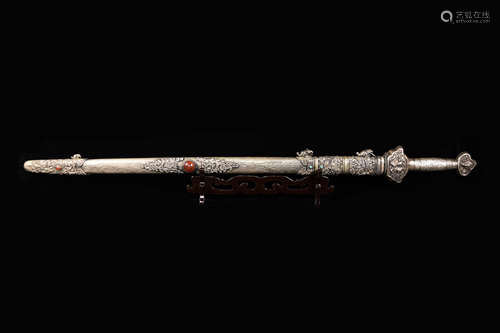 An Old Chinese Sword with Silver Plated Scabbard Studded with Agates and Turquoise, marked as 