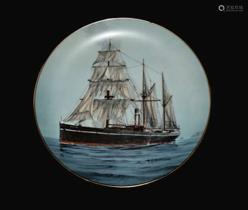 An Royal Cornwall Porcelain Decorative Plate 