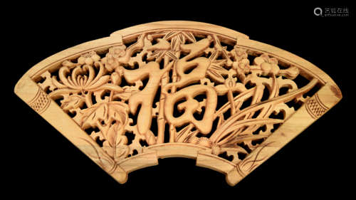 A Chinese Fan Shape Fregrent Camphor Wood Decorative Window Pane Carved with Foo