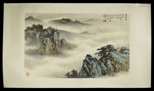 Chinese Painting 