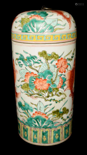 A Chinese Penta-Colour (Wucai) Porcelain Lotus and Fish with lid, marked as 