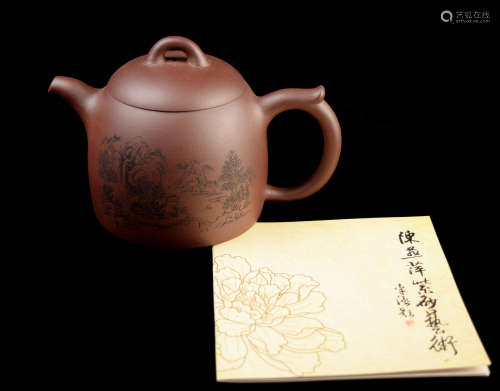 [Chinese] A Yixing Clay Pottery Teapot Sealed by Chen, Yanping