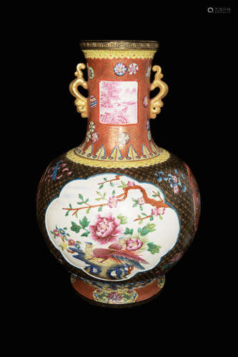 A Chinese Famille Rose Porcelain Vase with Gilt Handles, Weaving Patterns, and Windows of Portraits of Flowers and Birds, marked as 