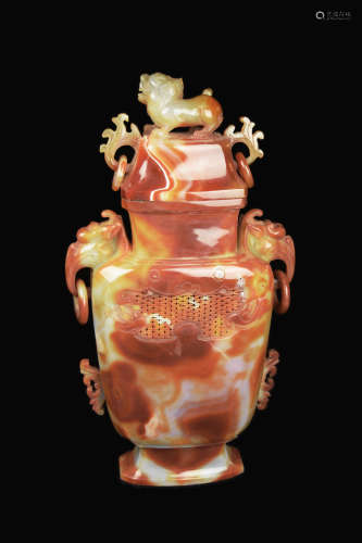 A Chinese Tri-Colour Agate Carved Flat Bottle with Lion Figurine on the Lid and Two Handles Carved as Birds' Head