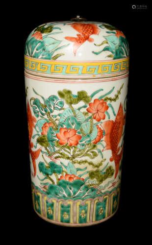 A Chinese Penta-Colour (Wucai) Porcelain Lotus and Fish with lid, marked as 