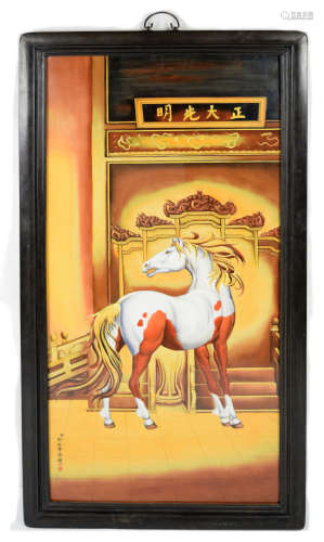 An Early 20th Century Chinese Famille Rose Porcelain Plaque with Horse, made after painting of Missionary Giuseppe Gastiglione S.J. of Qianlong Era