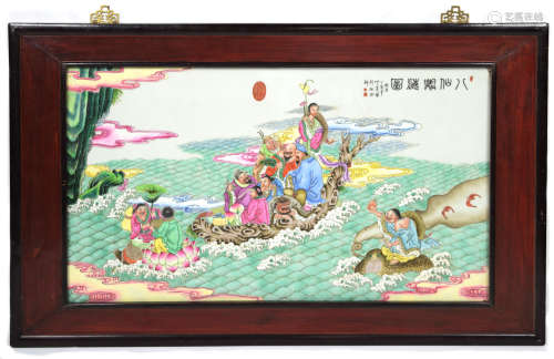 An Old Chinese Famille Rose Porcelain Plaque with Frame of Eight Immortals