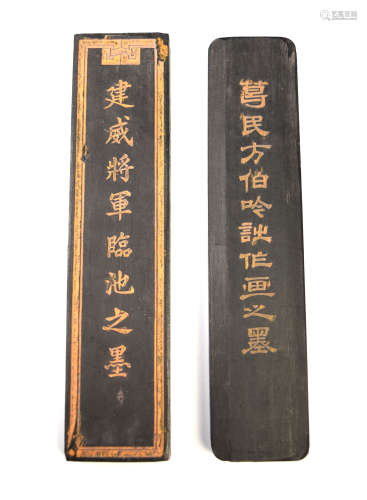 [Chinese] Two Pieces of Old Ink Sticks inscribed with 