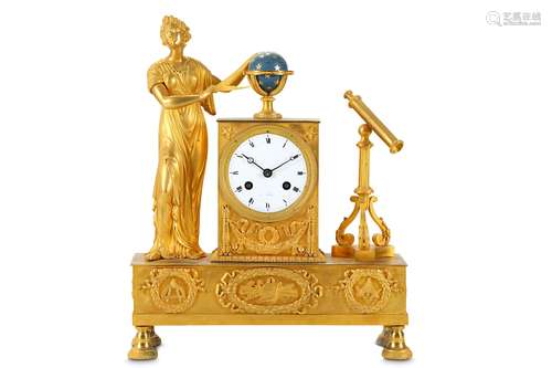 AN EARLY 19TH CENTURY EMPIRE PERIOD GILT BRONZE MANTEL CLOCK DEPICTING AN ALLEGORY OF ASTRONOMYthe standing