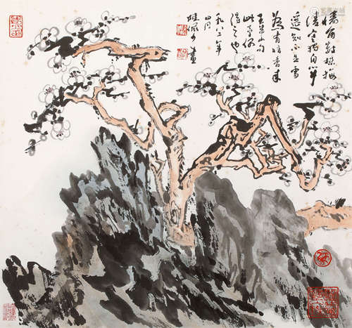 陸儼少 梅石圖