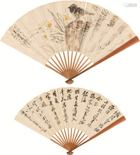 王震（1867～1938） 书法花鸟成扇 设色纸本