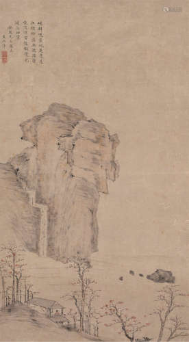 皇六子永瑢（1743～1790） 山水 立轴 设色纸本