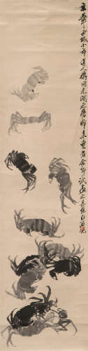 齐白石（1864～1957） 蟹 立轴 水墨纸本
