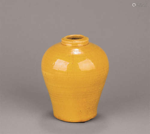 宋代 黄釉罐