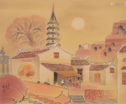 郭雪湖（1908～2012） 江南风景人物 立轴 设色绢本