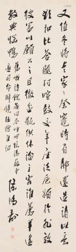 陈鸿寿（1768～1822） 书法 立轴 水墨纸本