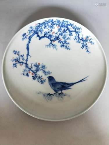 A Blue and White Dish