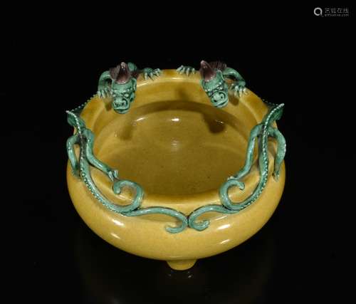 Qianlong Mark, A Yellow Glazed Censer