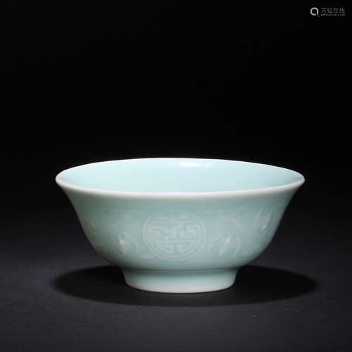 Qianlong Mark, A Celadon Glazed Cup