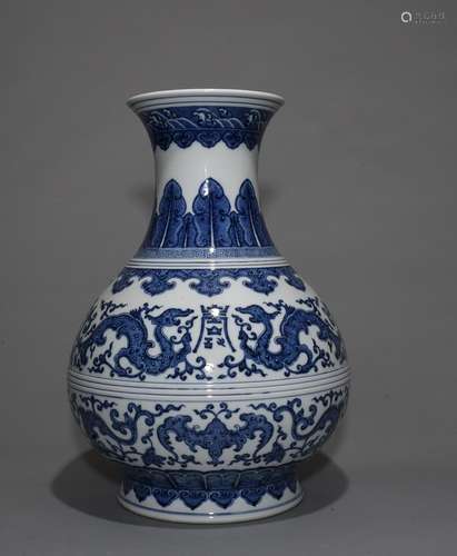 Qianlong Mark, A Blue and White Vase