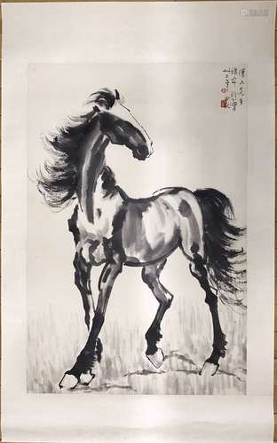 Chinese Ink Painting, Xv Biehong